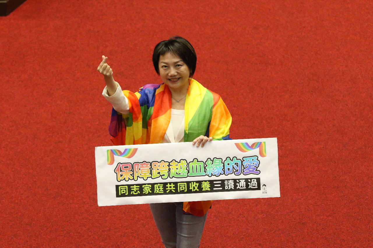 同婚專法4週年前夕 立院三讀通過同婚收養