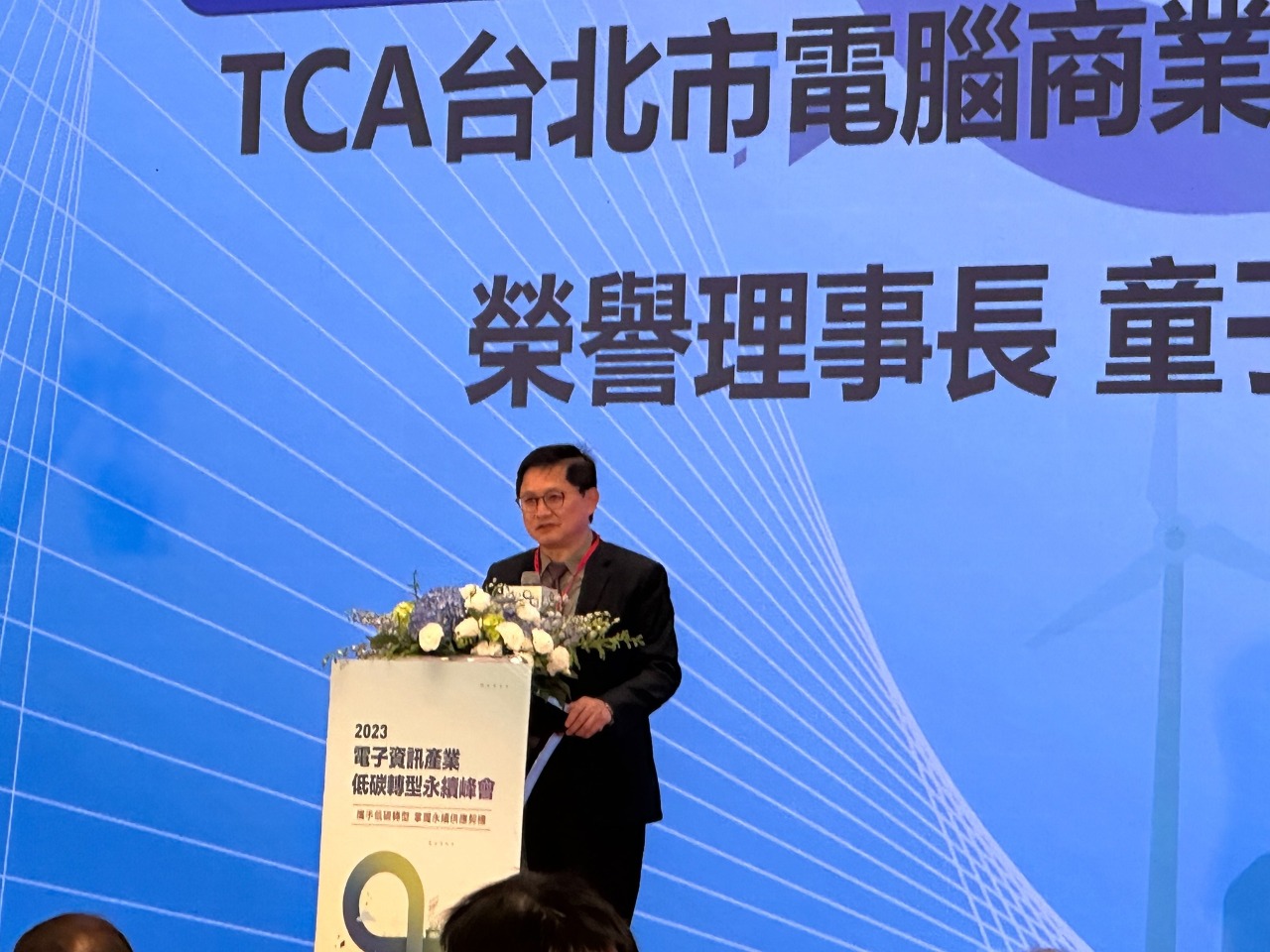 重啟核能惹議 童子賢今稱「能源需要黃金比例」