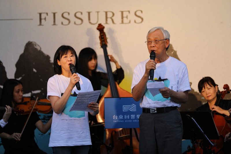 綠島人權藝術季開幕  藝術轉譯讓歷史傳承