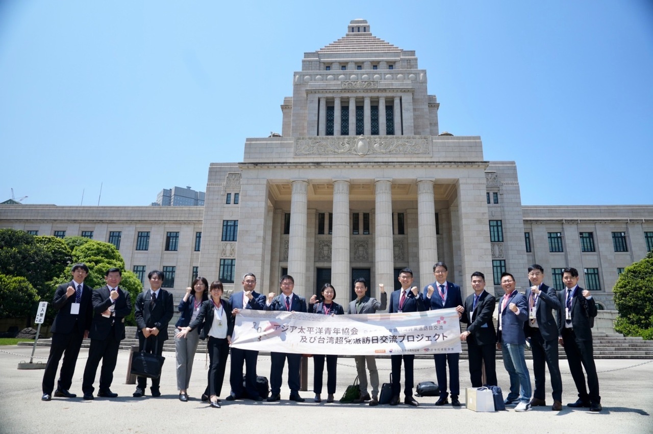 亞太青年協會訪問團訪日 為台日青年議員搭友誼之橋