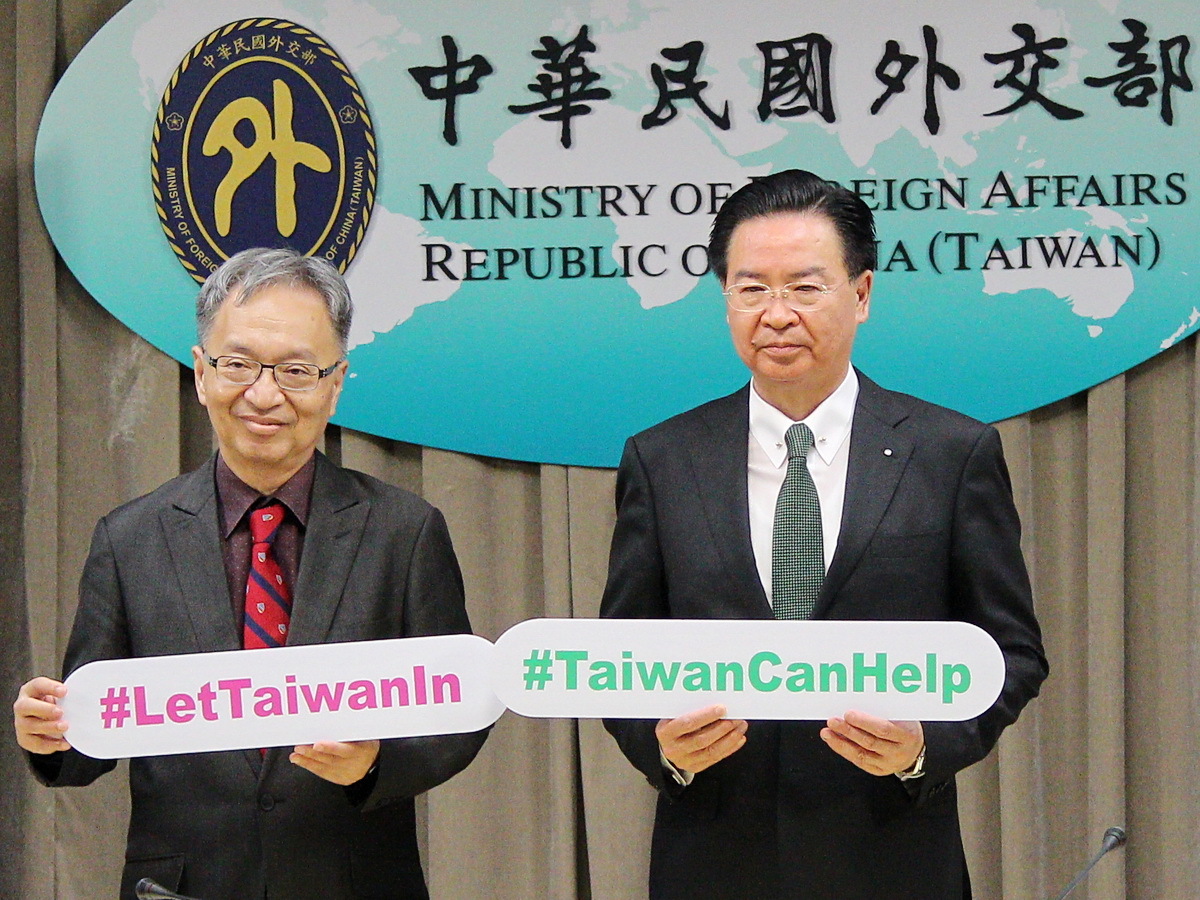 籲邀我出席WHA 吳釗燮：勿再扭曲2758號決議 (影音)