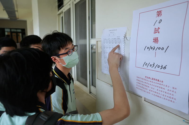 全國近20萬考生報名 國中教育會考今登場
