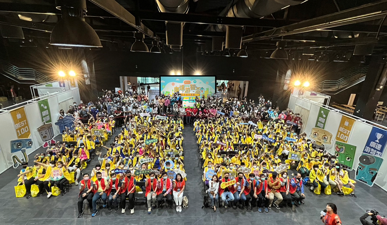 台灣科技實力就是這樣從小培養的！廣達創意程式競賽 全台國小101隊強強決戰