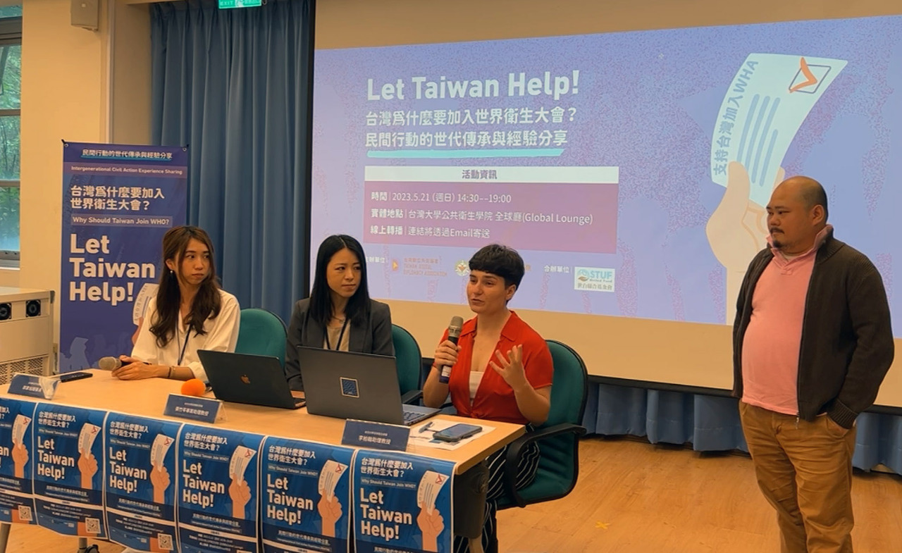 挺台參與WHA 11民團連署遞交瑞士國會友台小組