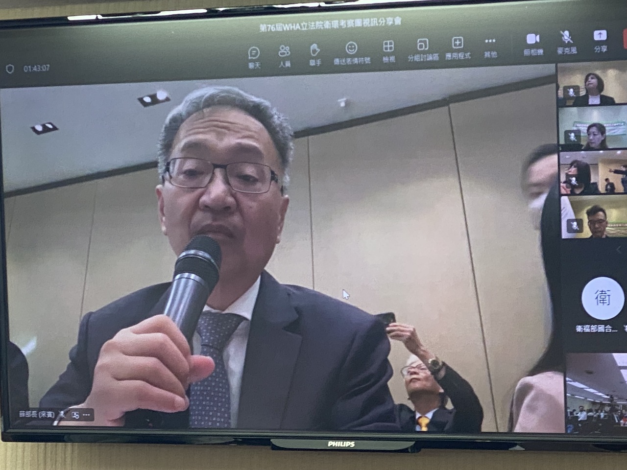 薛瑞元跨海視訊：台灣許多做法比WHO更先進