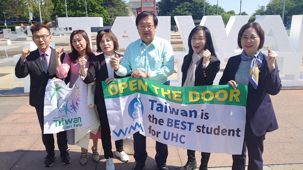立委促WHA關切議題納國內政策 與國際同步