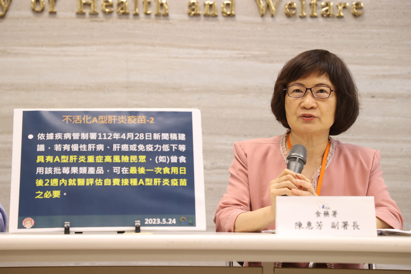 205款快篩EUA將到期 將盡快審查醫材許可證
