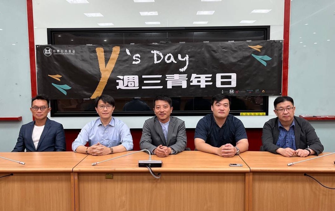 自己家園自己護！學者盼青年厚植專業實力 保家衛國