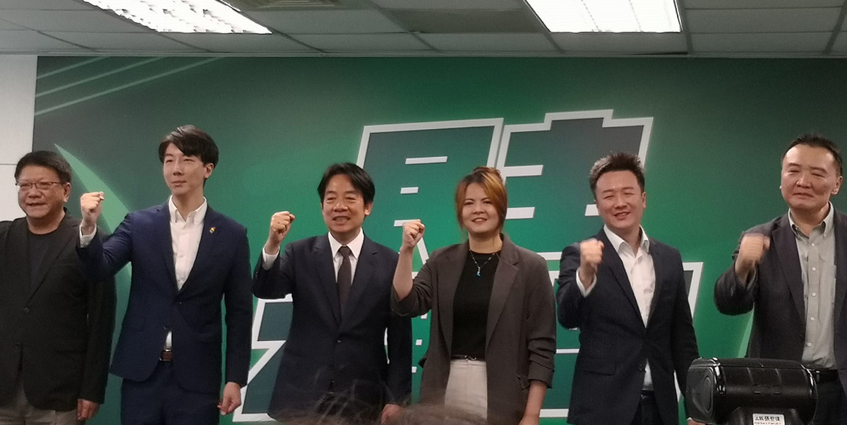 賴清德啟動「民主大聯盟」 首波徵召太陽花學運成員征戰立委