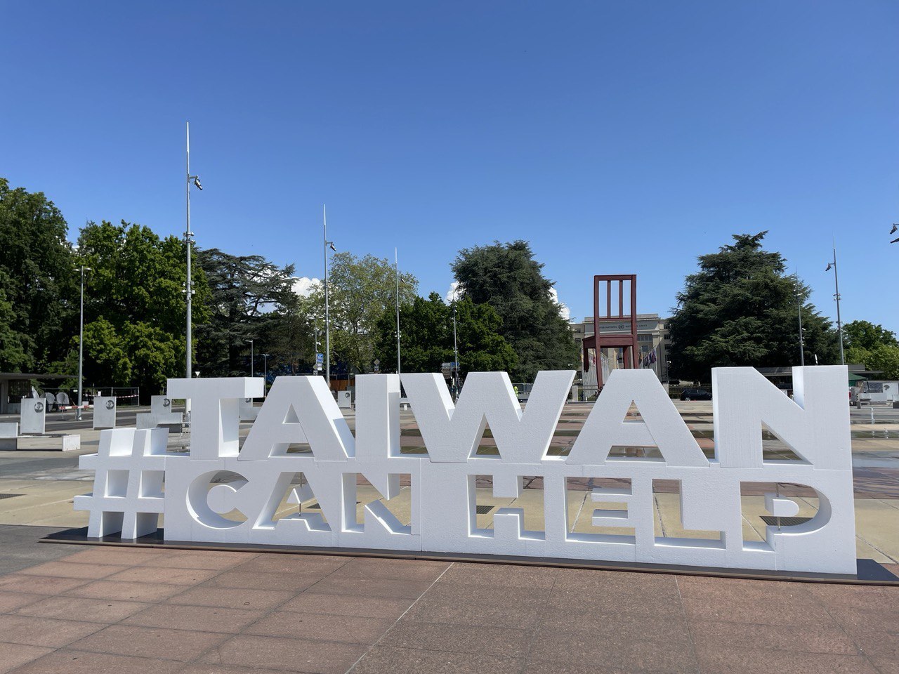 世衛大會3波發言挺台 12友邦及11非邦交國出聲