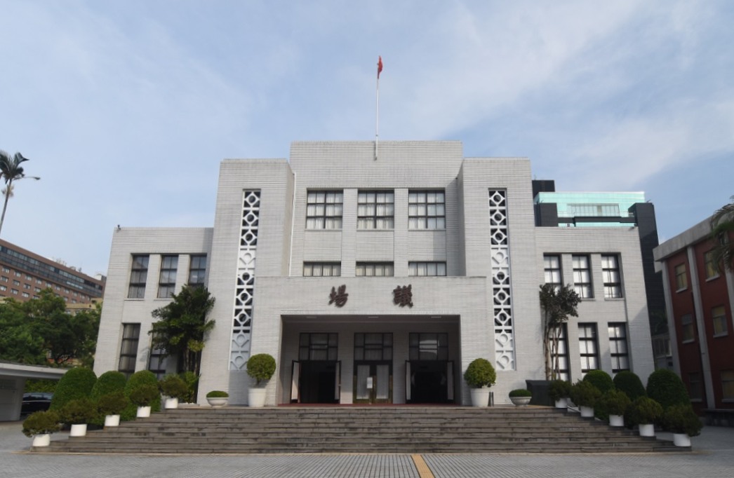 選罷法終身不得參選有歧異 26日院會表決