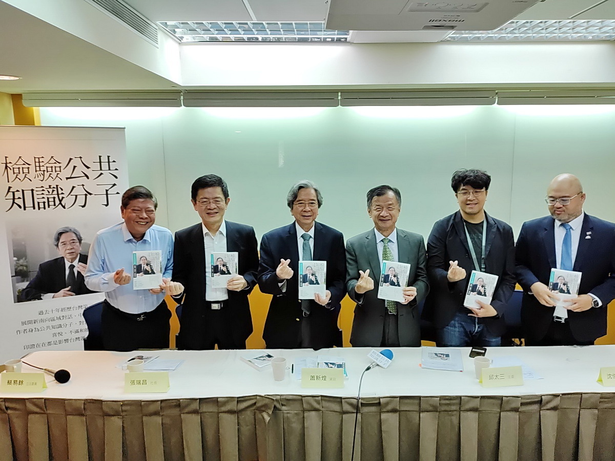 批疑美、對話、和平論 蕭新煌：都是親中立場
