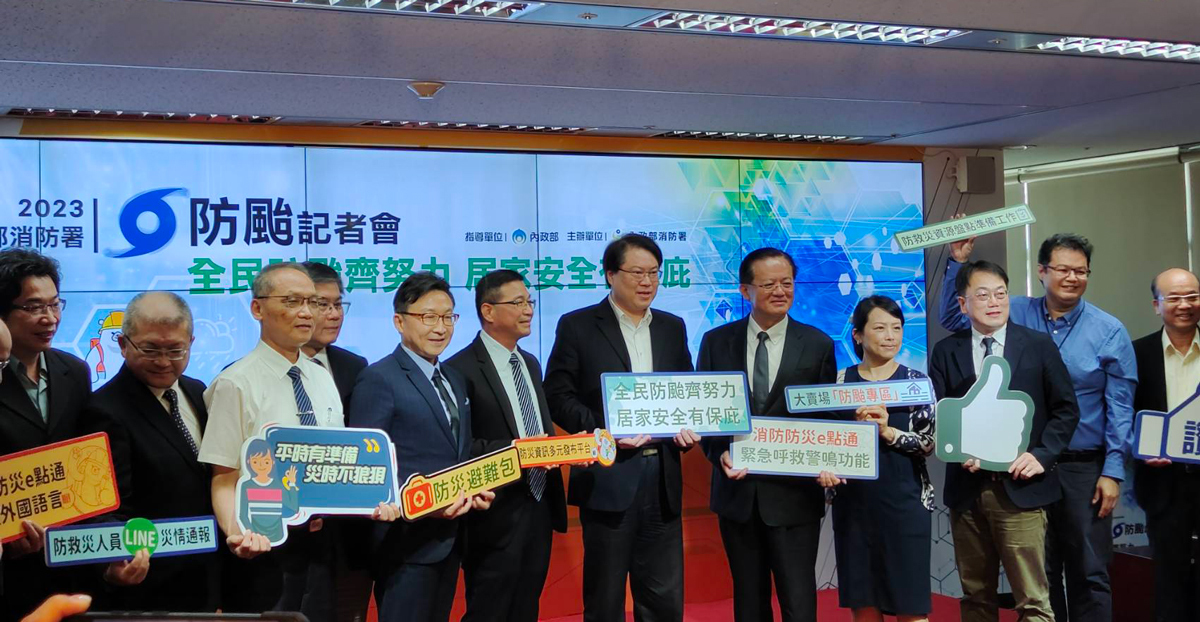 林右昌：密切注意瑪娃路徑 隨時與地方聯繫做好防颱