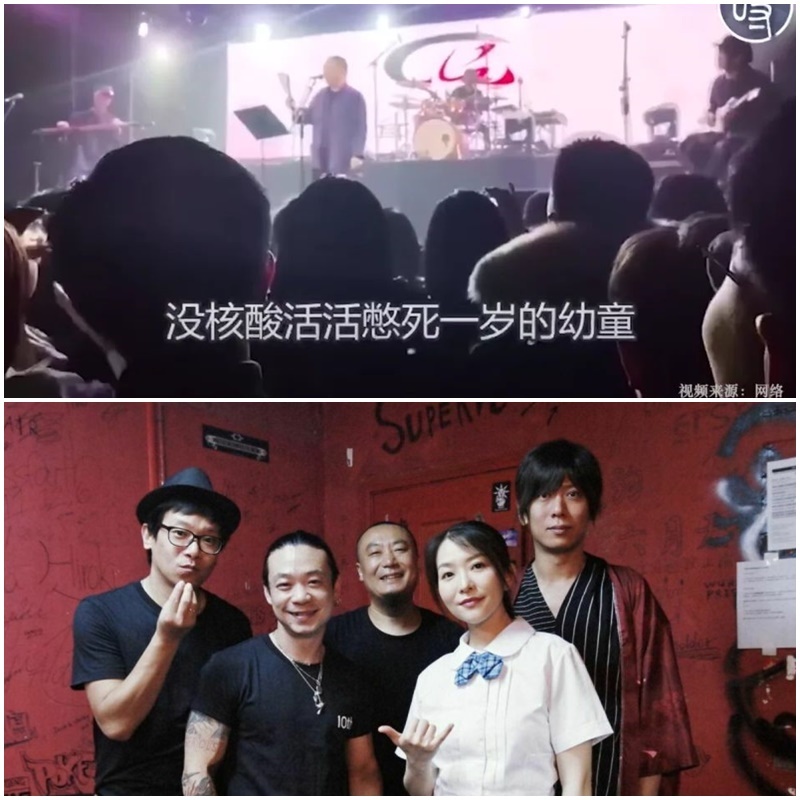 中國歌曲嘲諷時事並影射習近平 &nbsp;微博全下架(影音)