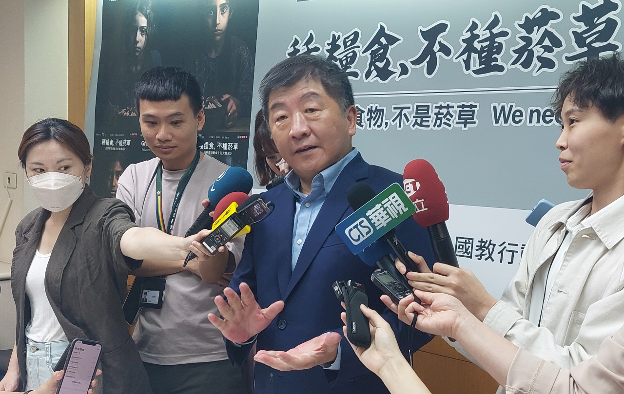 政務委員分工 陳時中督導衛福、勞政、食安 季連成督導災防、海巡、國防