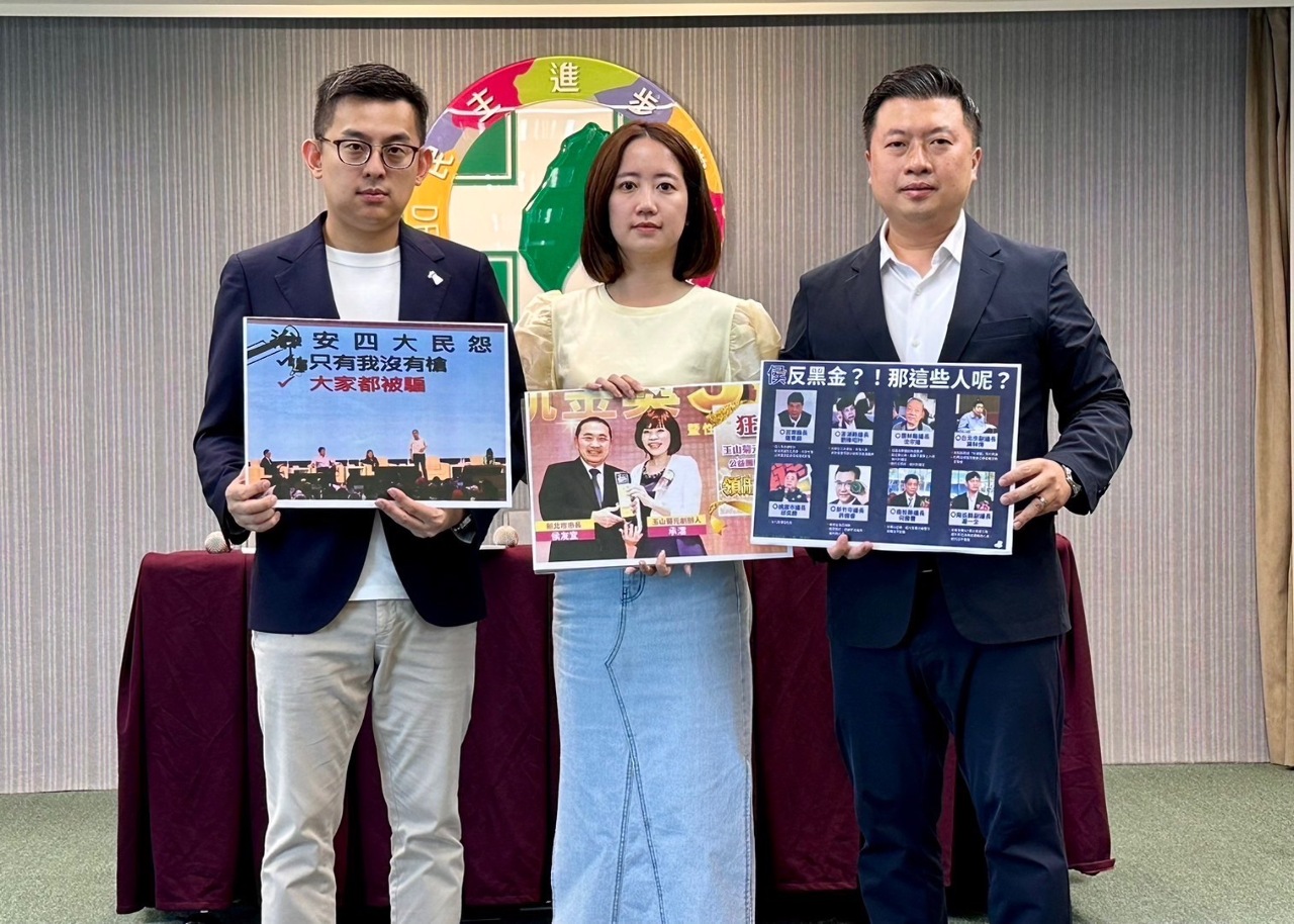民進黨批侯友宜反黑金「說一套、做一套」