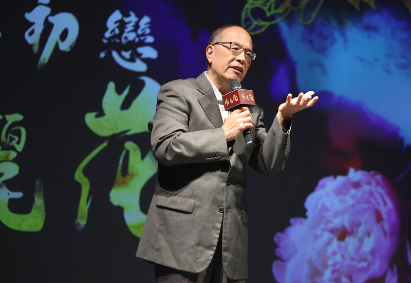 舊電影數位修復與活化