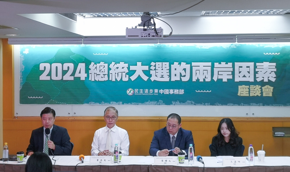 中國介選 學者示警候選人勿成中共統一看門人