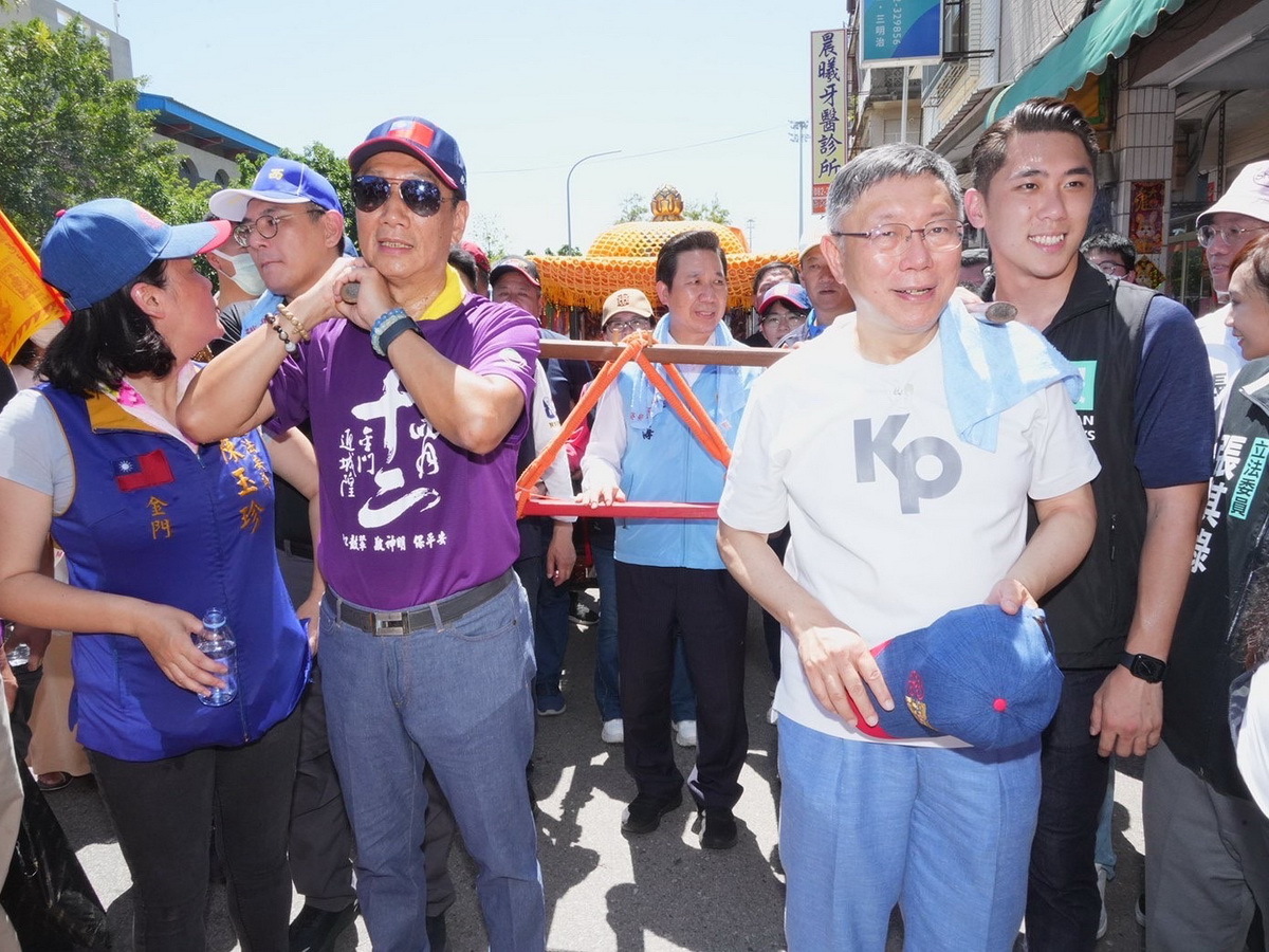郭柯金門同台 柯文哲：團結可團結力量