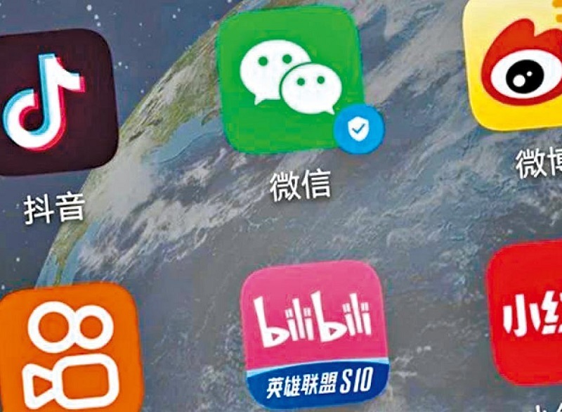 兩性八卦充斥網路！改變中國環境只能靠中國人自己