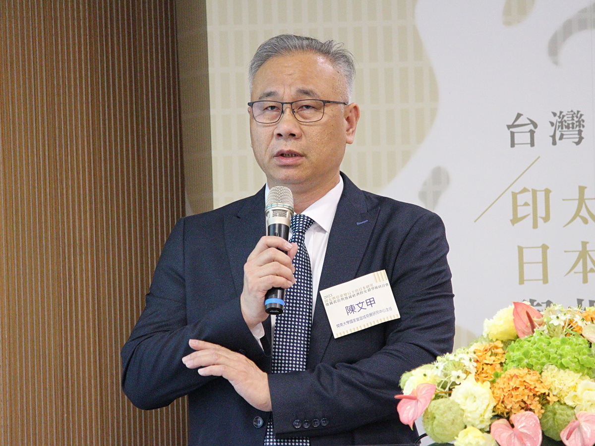 對中去風險是客氣用語 學者：美歐仍全方位圍堵