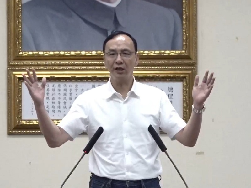 朱立倫：民進黨台獨、反核已成騙票「雙Lie」