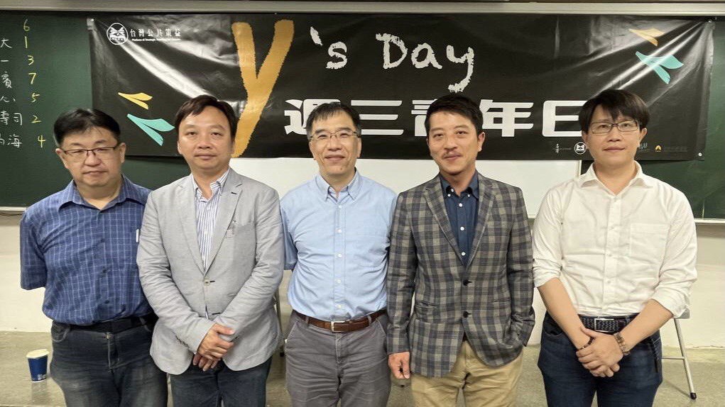 提高自我價值！學者建議青年培養跨領域技能與素養 應對驟變世界