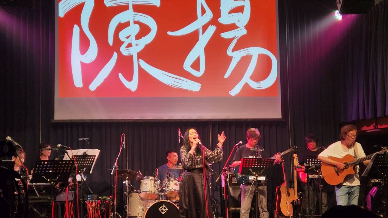 紀念陳揚音樂會  周華健、潘越雲、李宗盛都來了(影音)