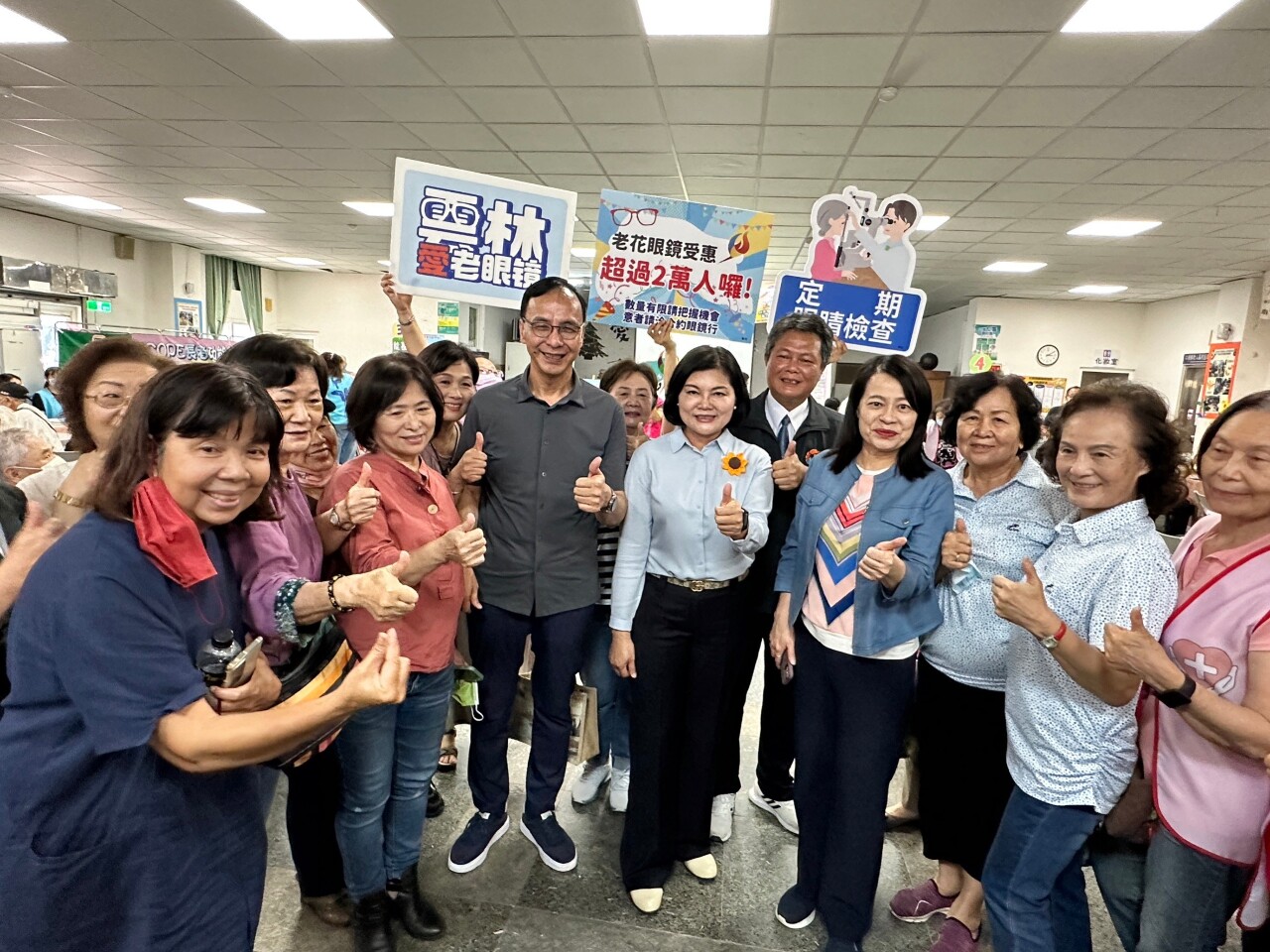 民進黨工遭性騷擾 朱立倫：賴清德應為此道歉