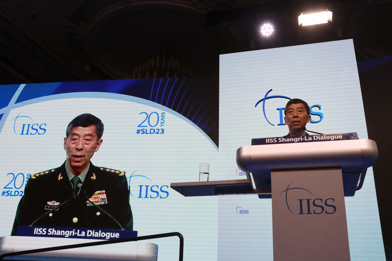 2023年新加坡香格里拉對話面面觀