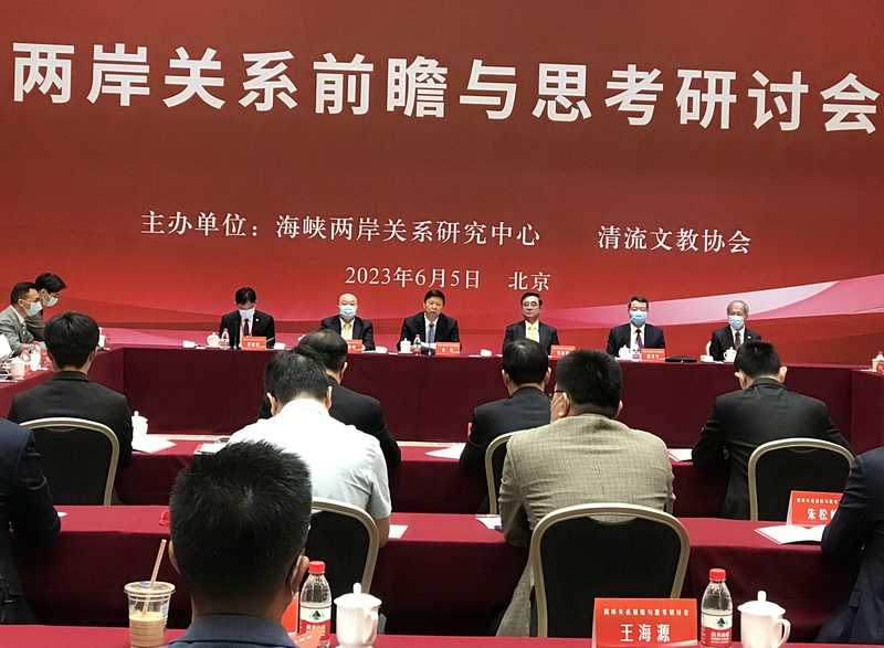 中國大陸在統一台灣的四個制高點可行嗎？