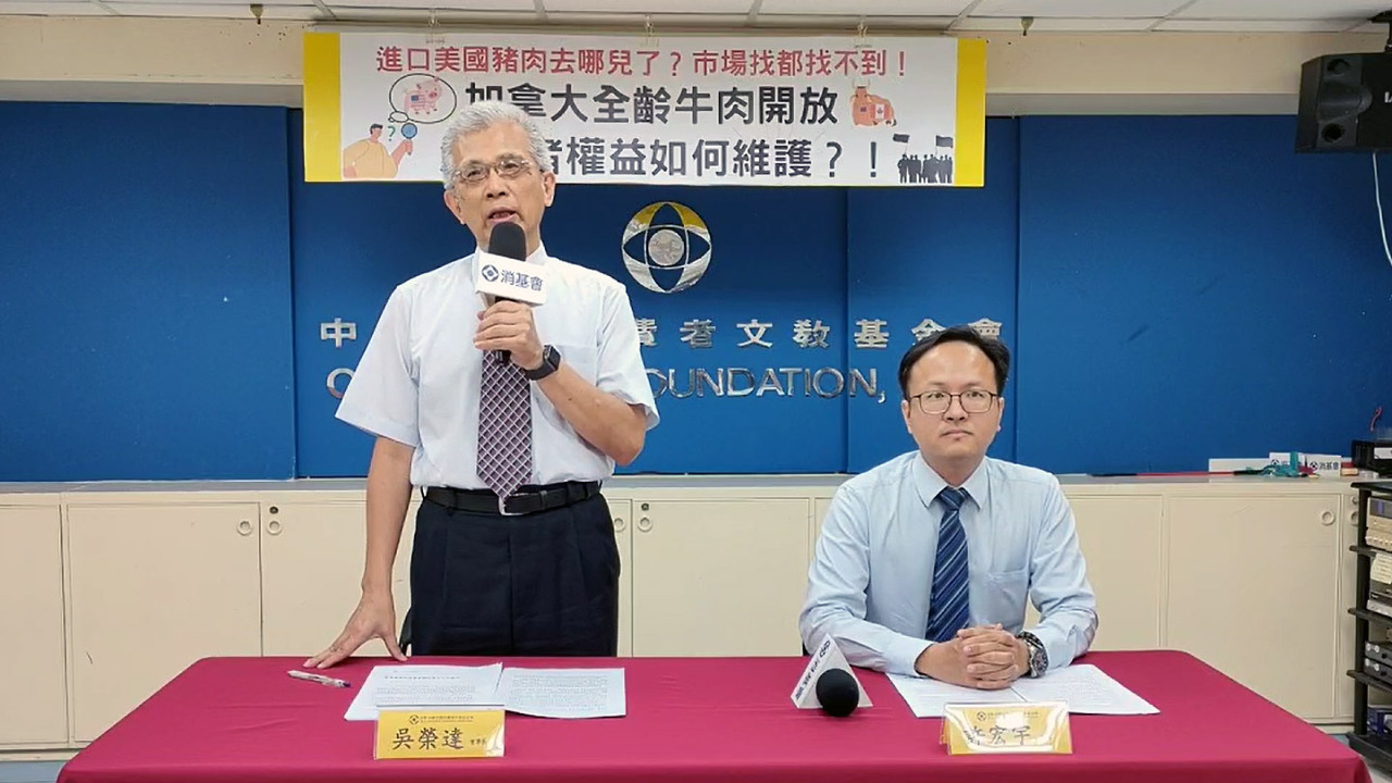 美豬進口破千噸市面卻買不到  消基會籲揭露產品去向