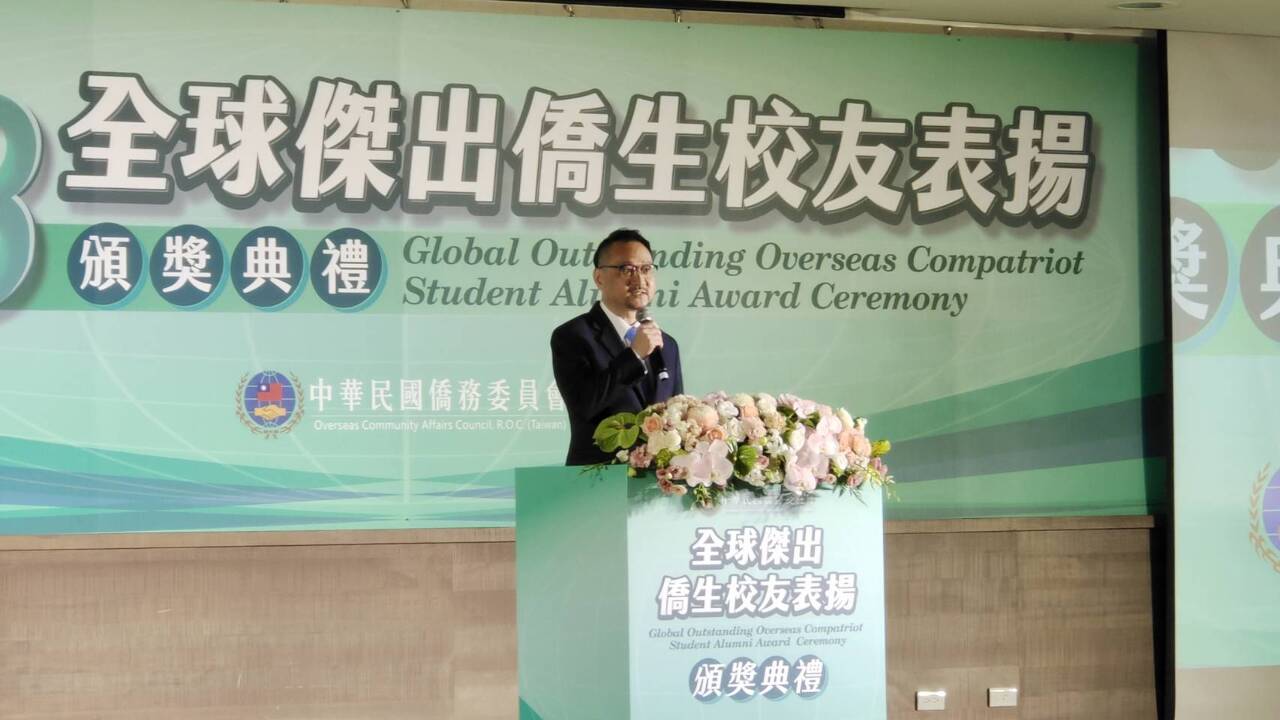 僑生人才留用 僑委會：2030目標4萬7千人