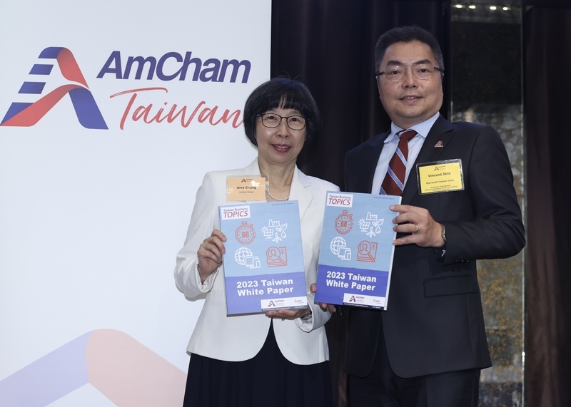 美商會白皮書提建言  國發會：續協調商會建議