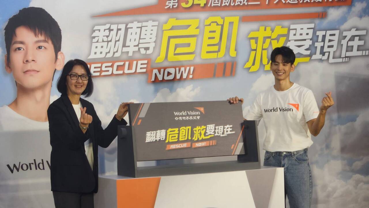 為世展會飢餓三十代言 林柏宏為「這事」哽咽了