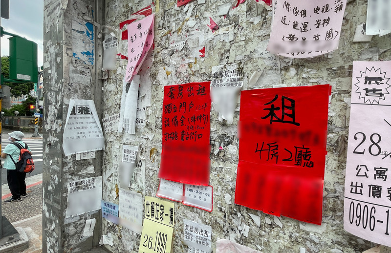 調查：6成租屋上班族 1年內曾遇房東漲租