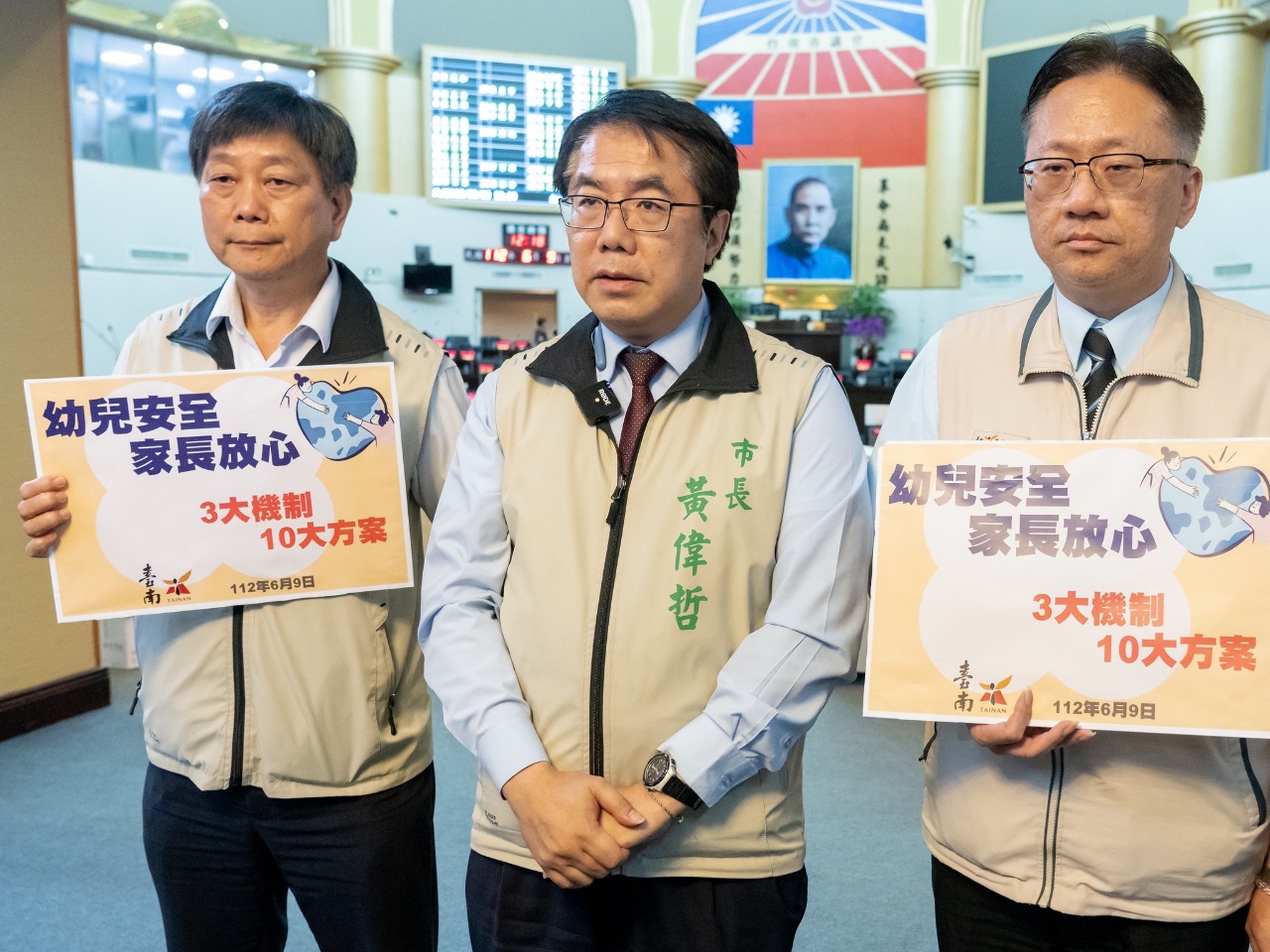 新北餵藥案為鑑 黃偉哲端「強化幼兒保護三大機制」