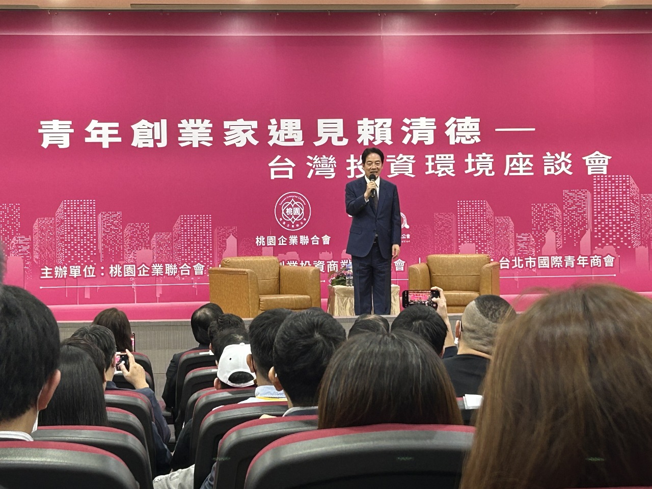 與青年創業家座談 賴清德盼以創新驅動第二次經濟奇蹟