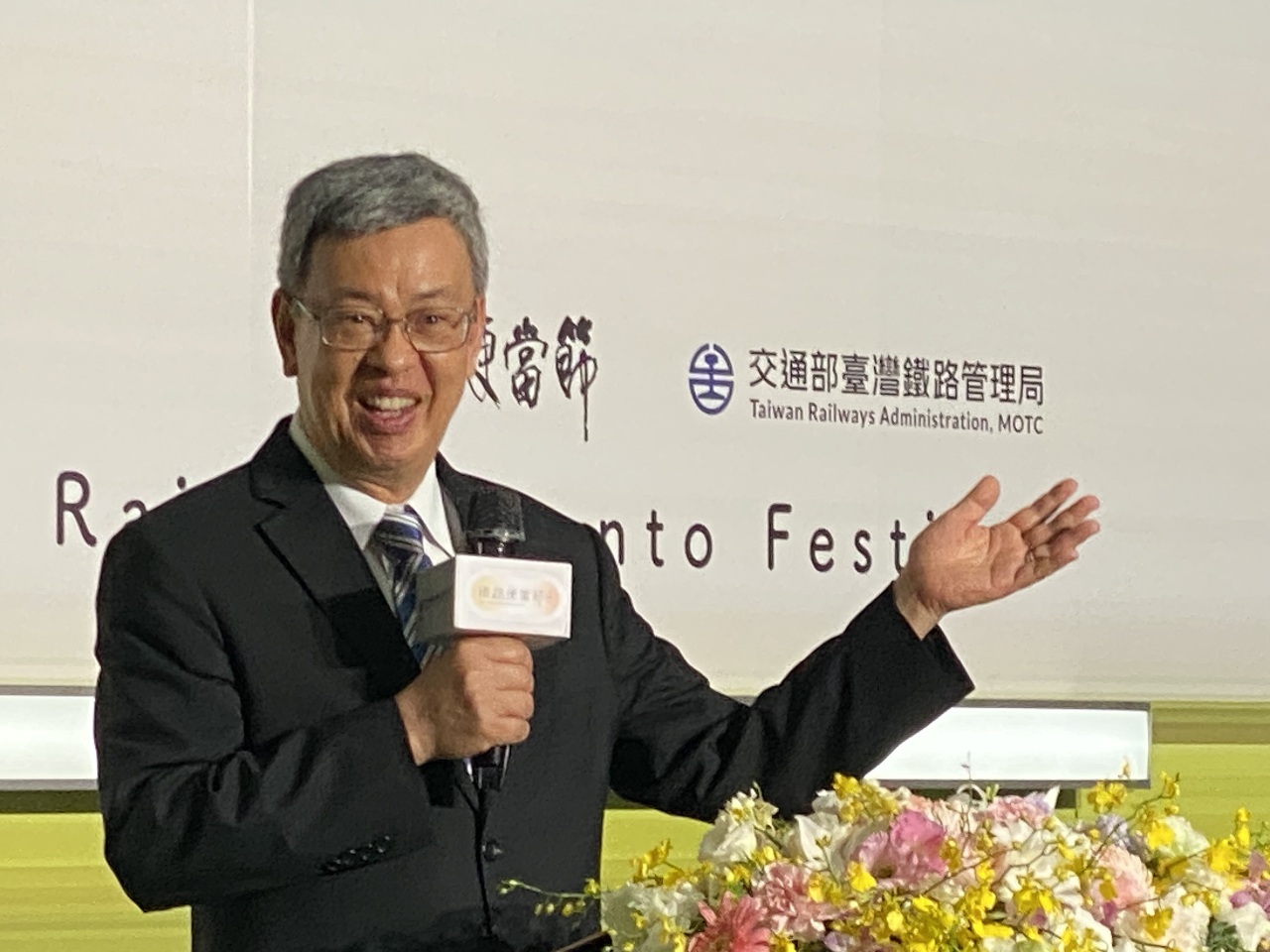 陳揆肯定鐵路便當節：符合聯合國SDG目標