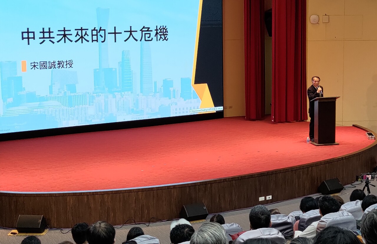 民主必勝／宋國誠：中共有十大危機 習近平末路狂奔