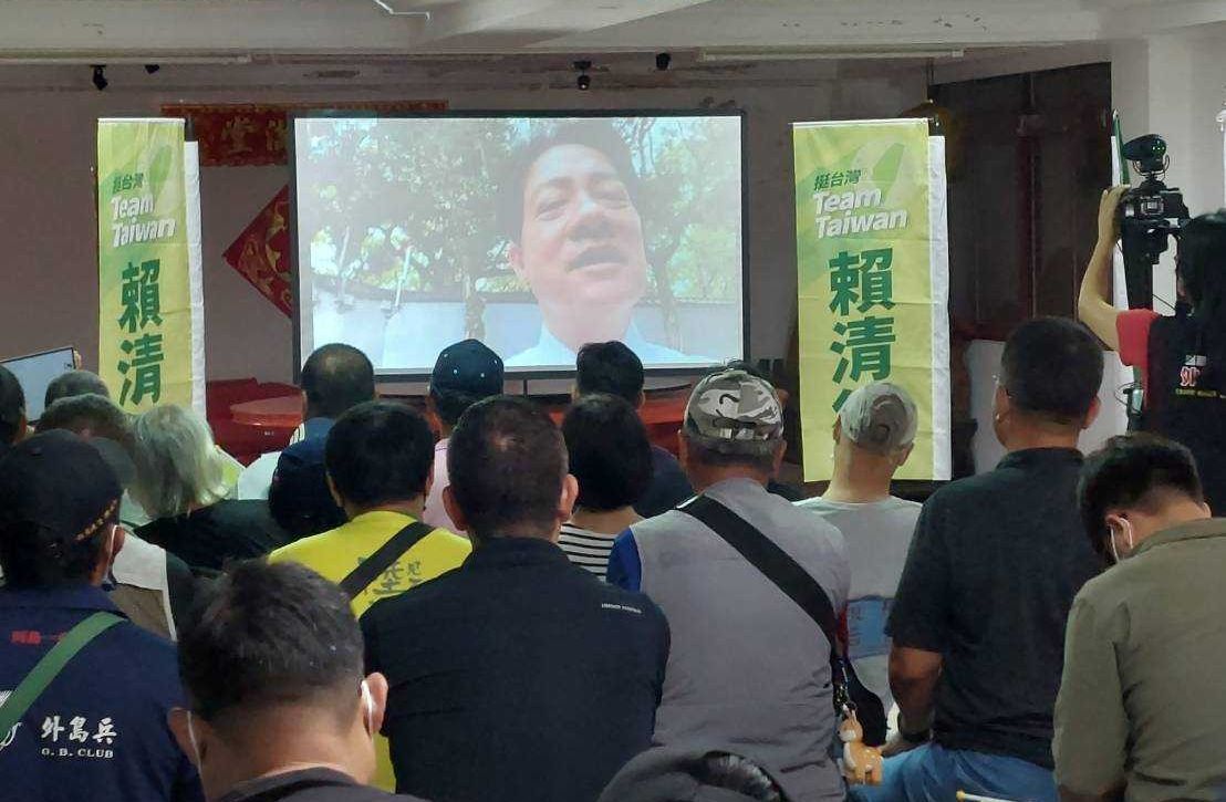 賴清德與馬祖鄉親視訊：竭盡所能穩定台海和平
