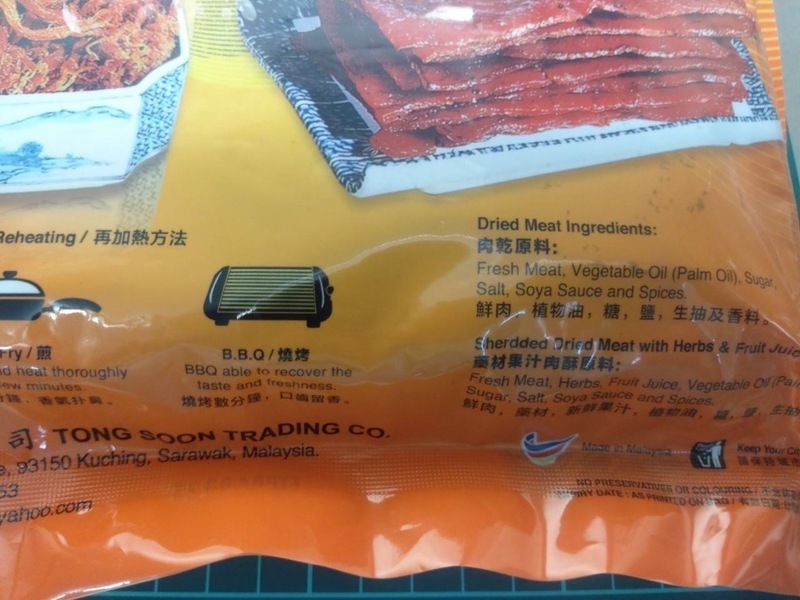 非洲豬瘟來源地新增大馬  中國仍最多