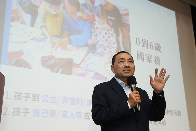 侯友宜在政治大學與學生座談：學生對他的看法