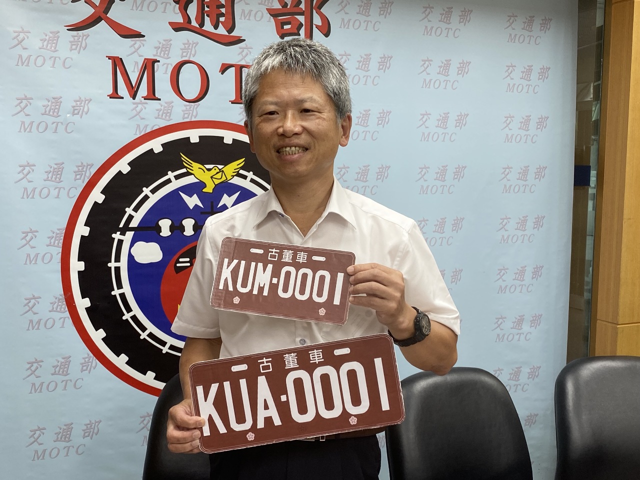 古董車「棕底白字」專用號牌 最快12月上路
