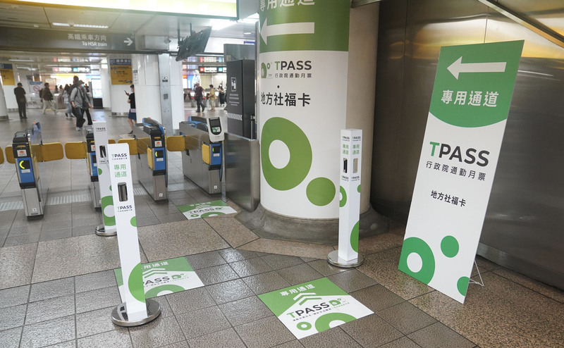 TPASS中央地方搶功？鄭文燦：多宣傳是好事