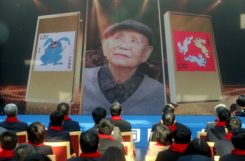 中國藝術大師黃永玉過世 享耆壽99歲