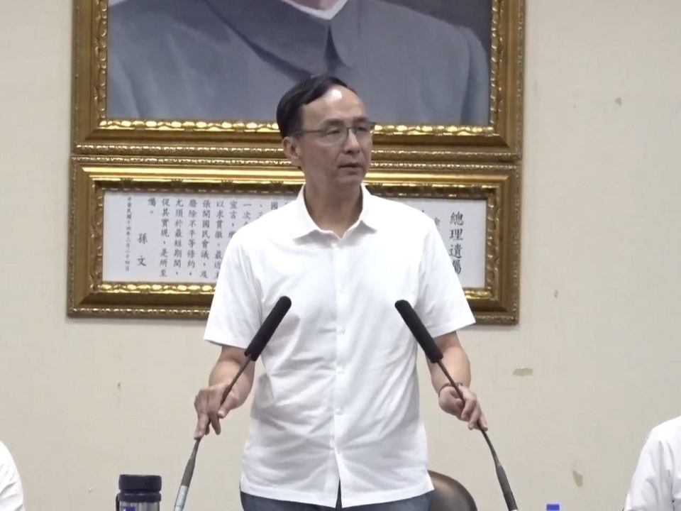 海峽論壇將登場 朱立倫籲民進黨勿再製造兩岸交流障礙