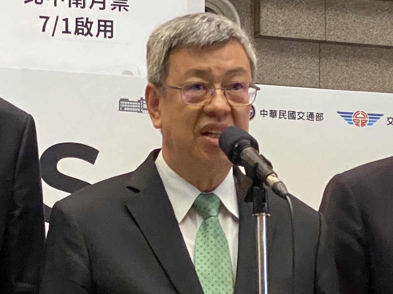 福島核廢水將入海 陳揆籲日要符合國際標準