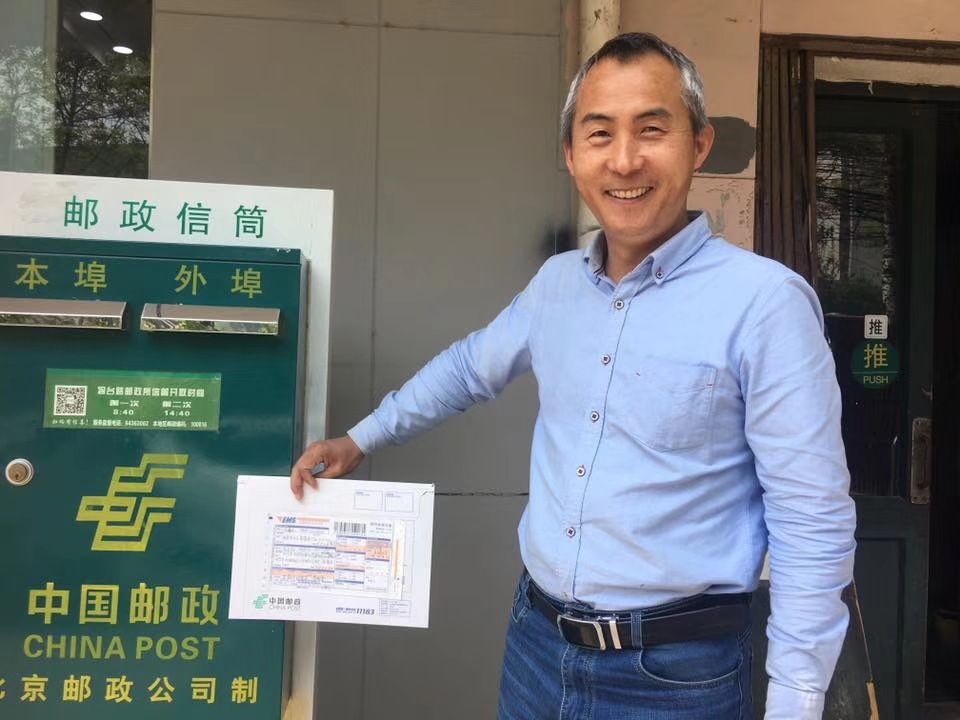 李和平攜妻女欲前往泰國 成都機場被攔截
