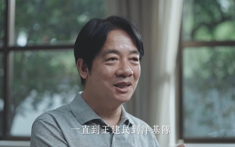 賴清德讀哈佛成紅襪迷 為王建民轉支持洋基